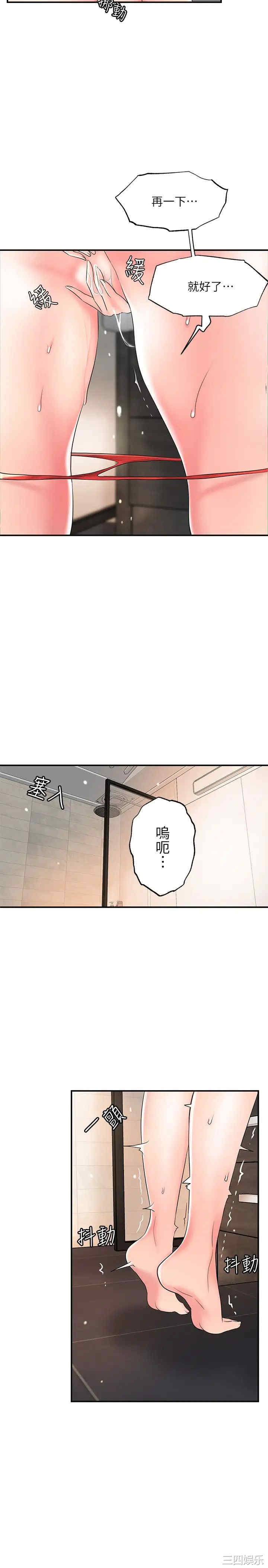 第22张