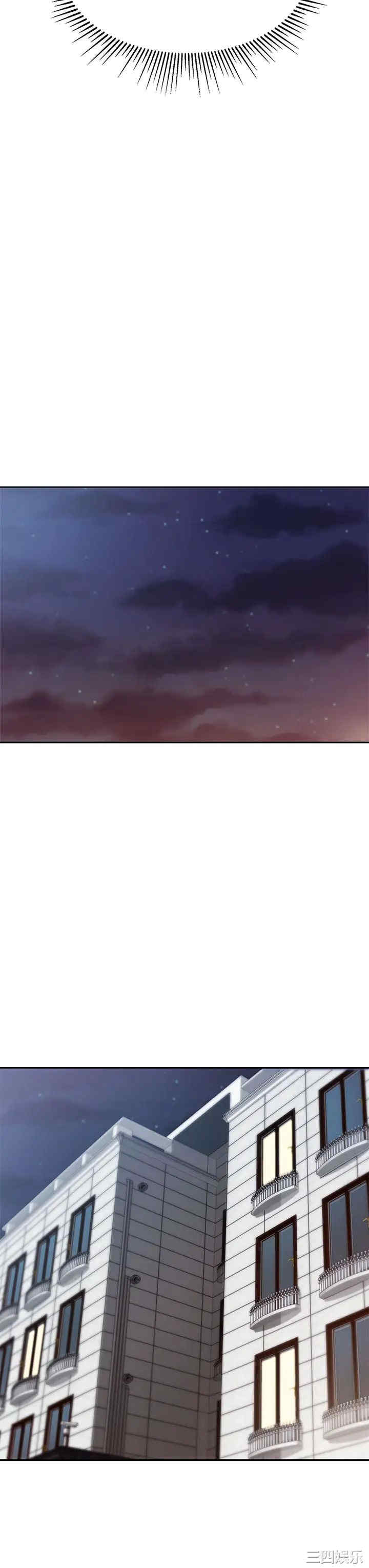 第37张