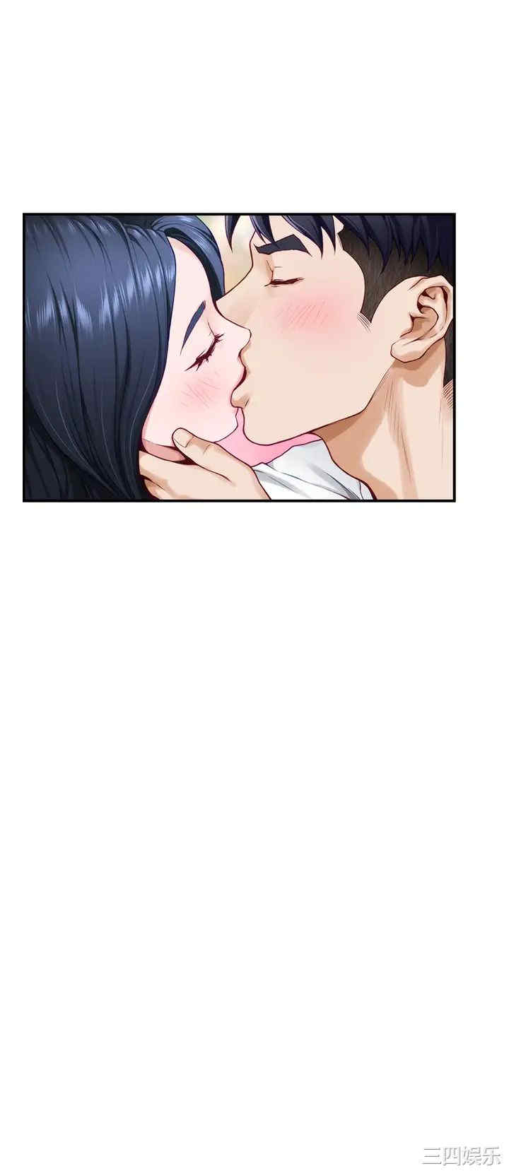 第36张
