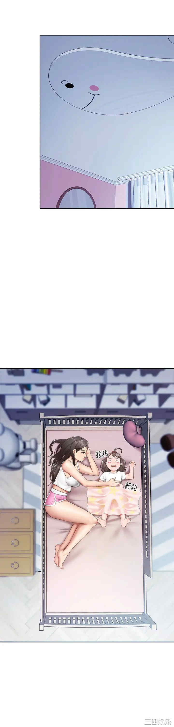 第39张