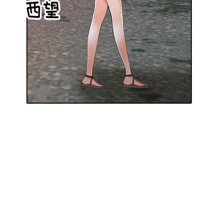 第57张