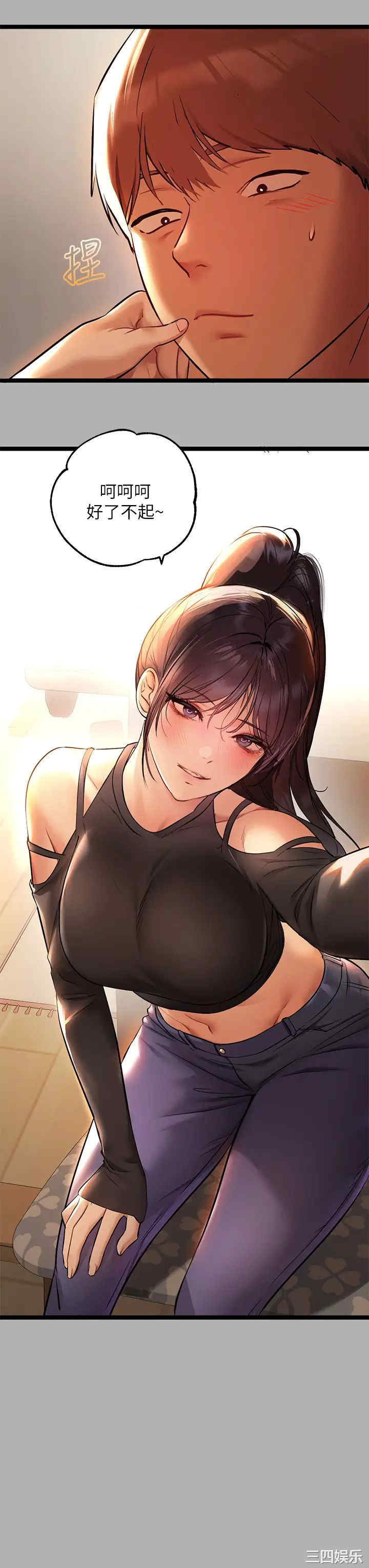 第19张