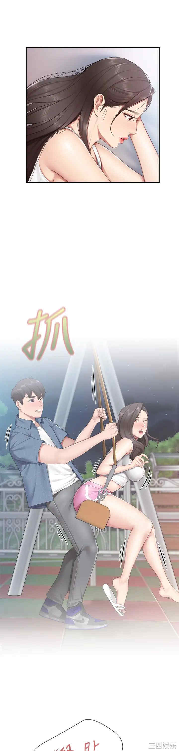 第40张