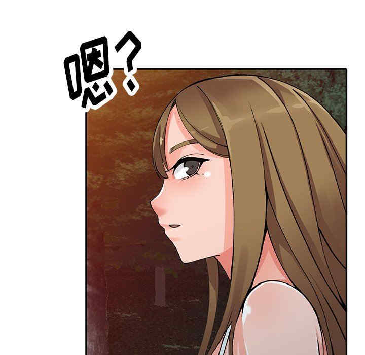 第64张