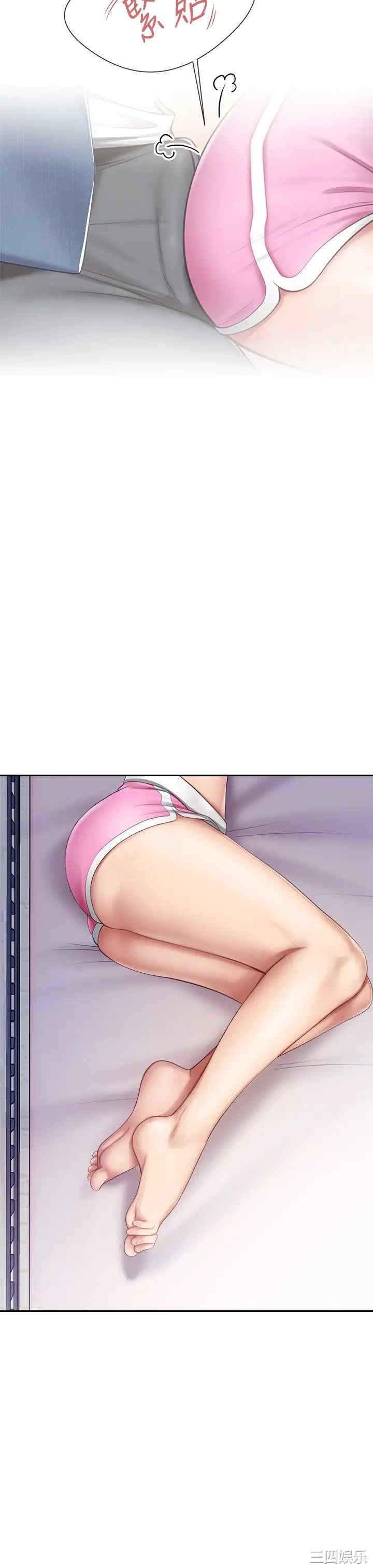 第41张