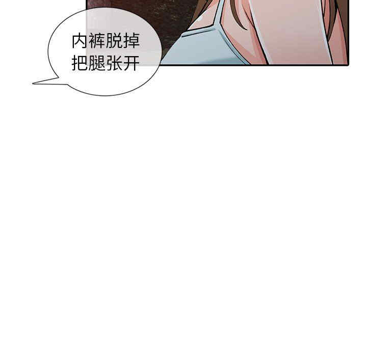 第66张