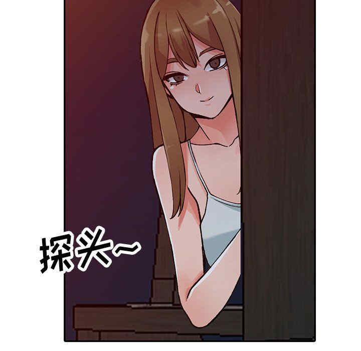 第78张
