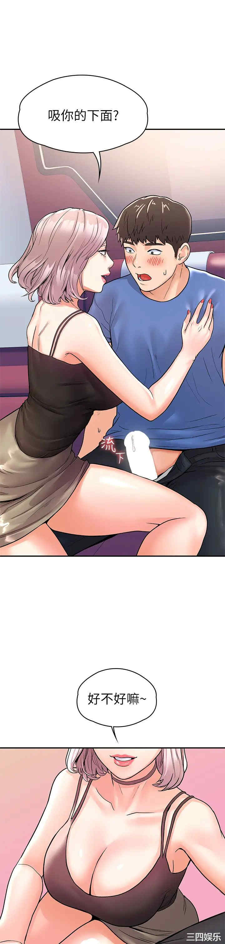 第19张