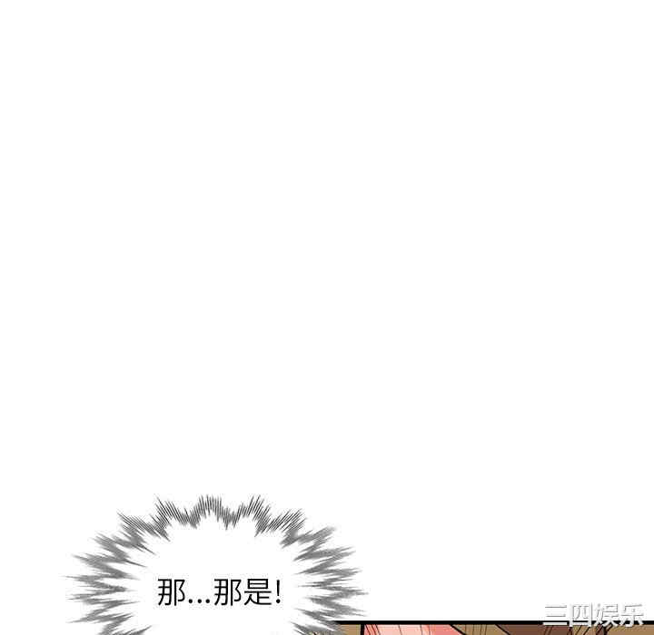 第79张