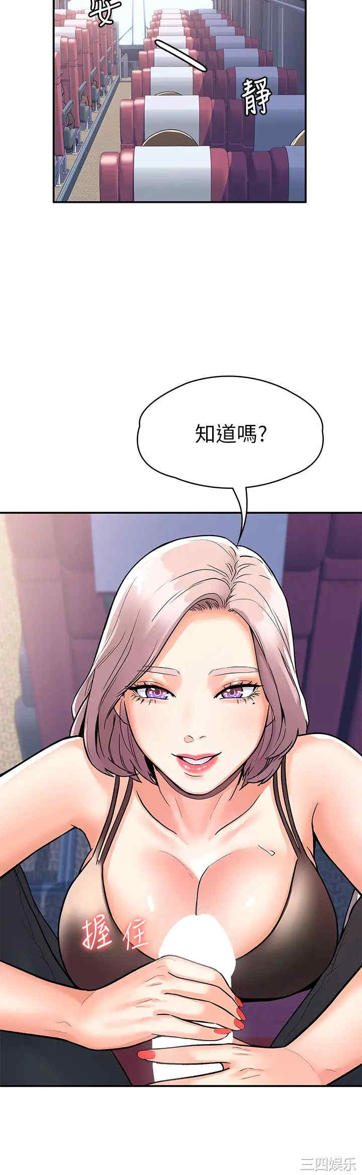 第22张