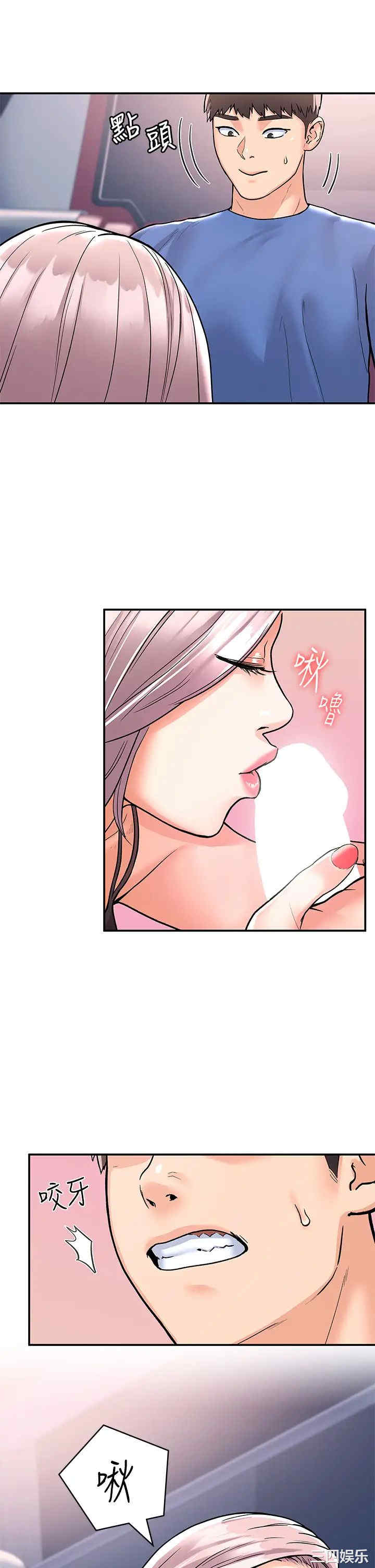 第23张