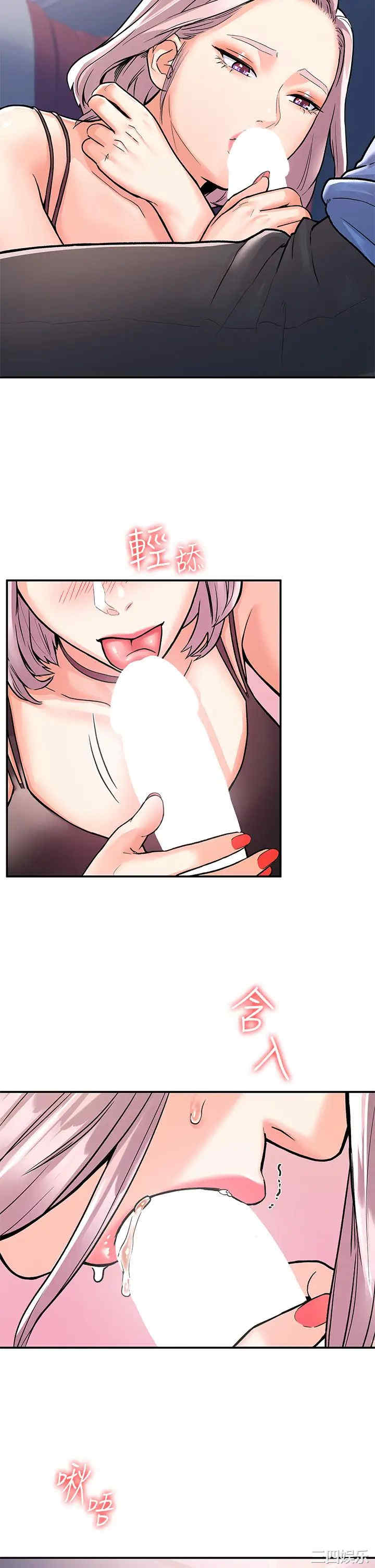 第24张