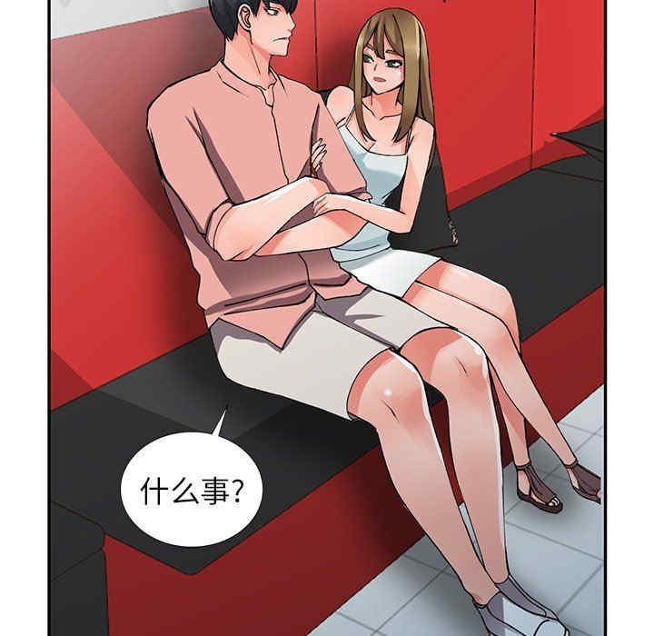 第96张