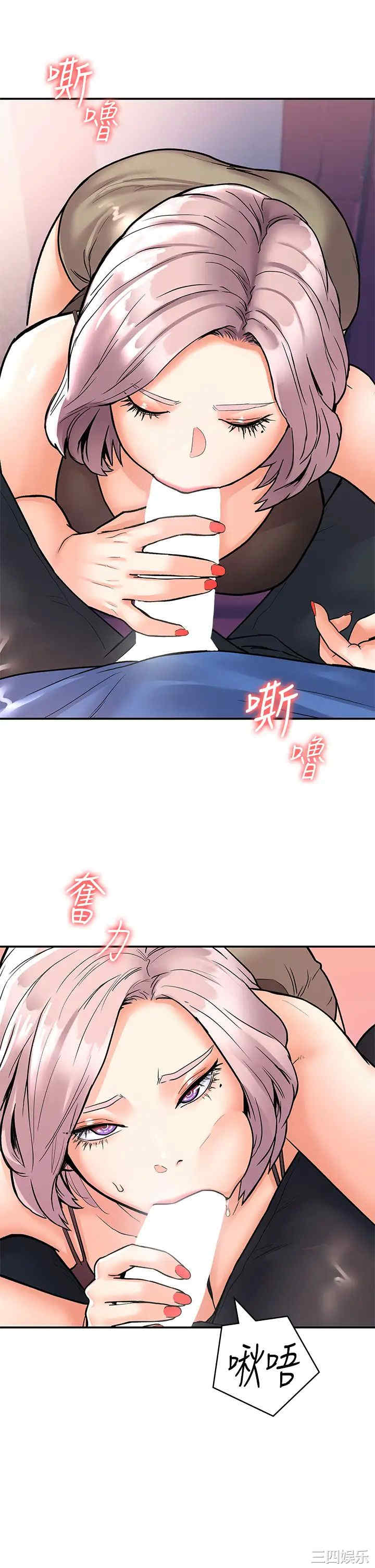 第26张