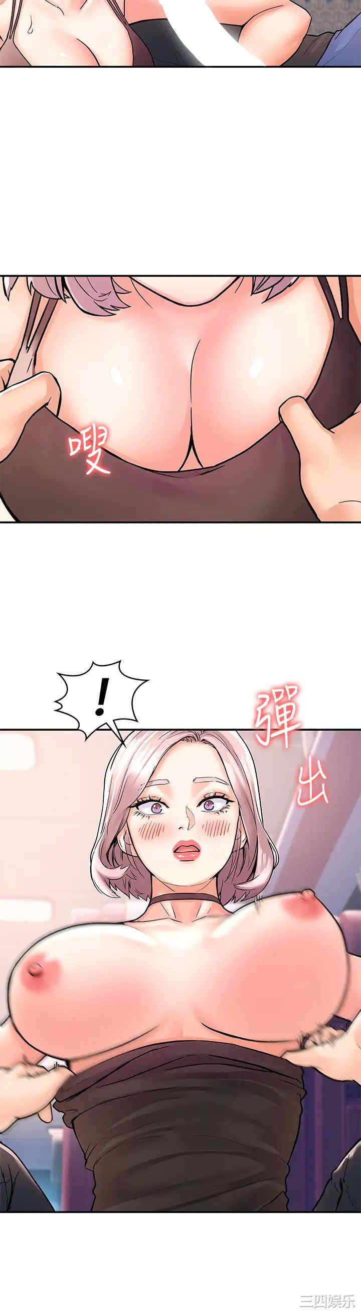 第28张