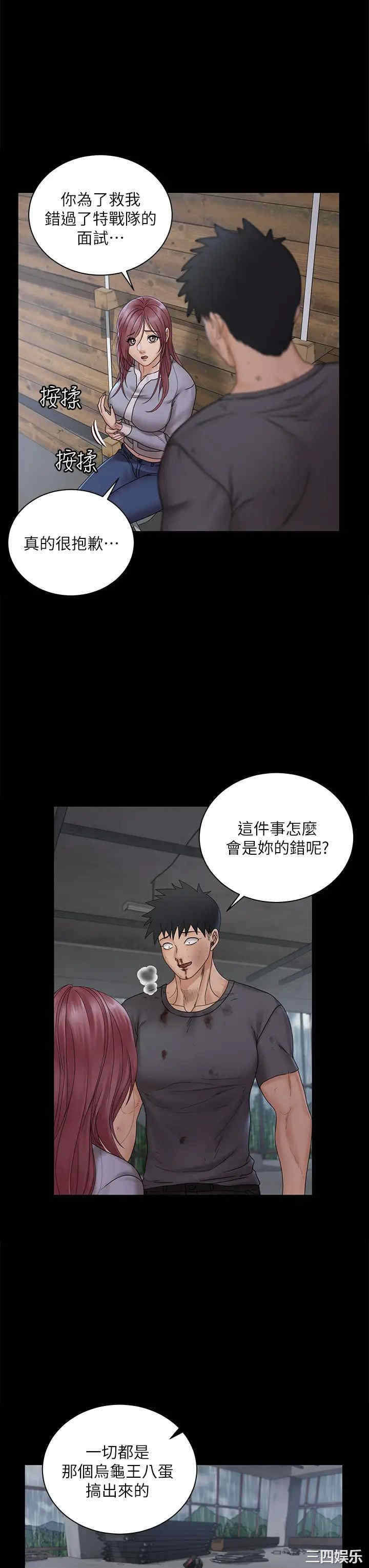 第22张