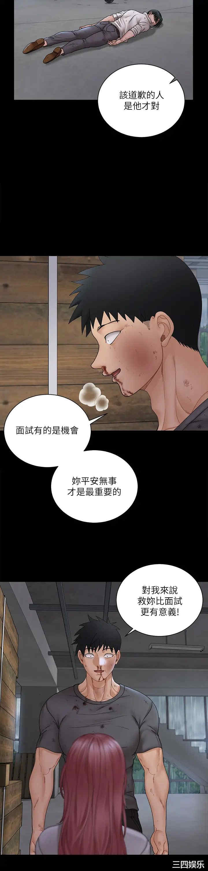 第23张