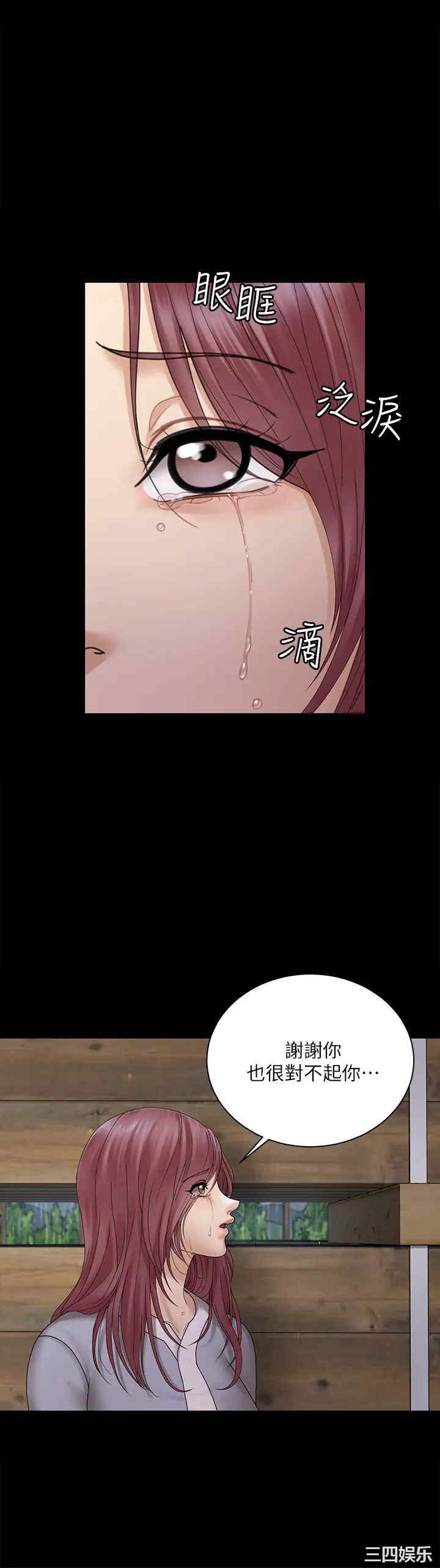 第24张