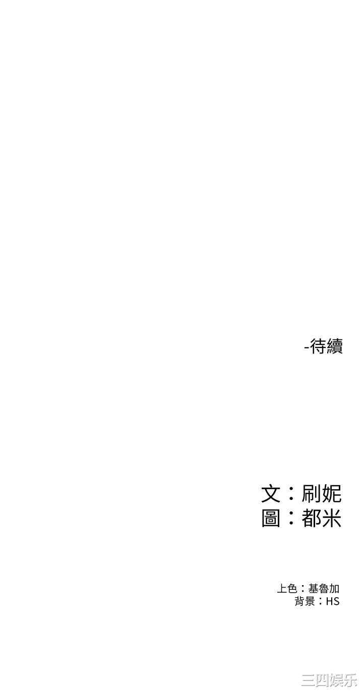 第35张