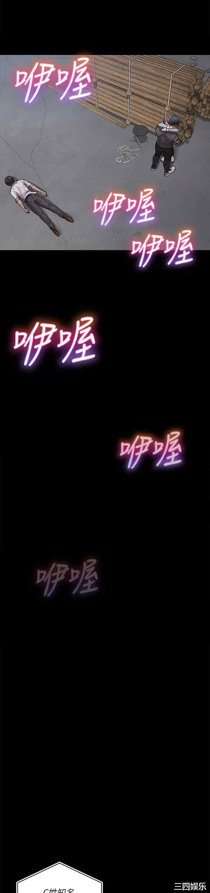 第27张