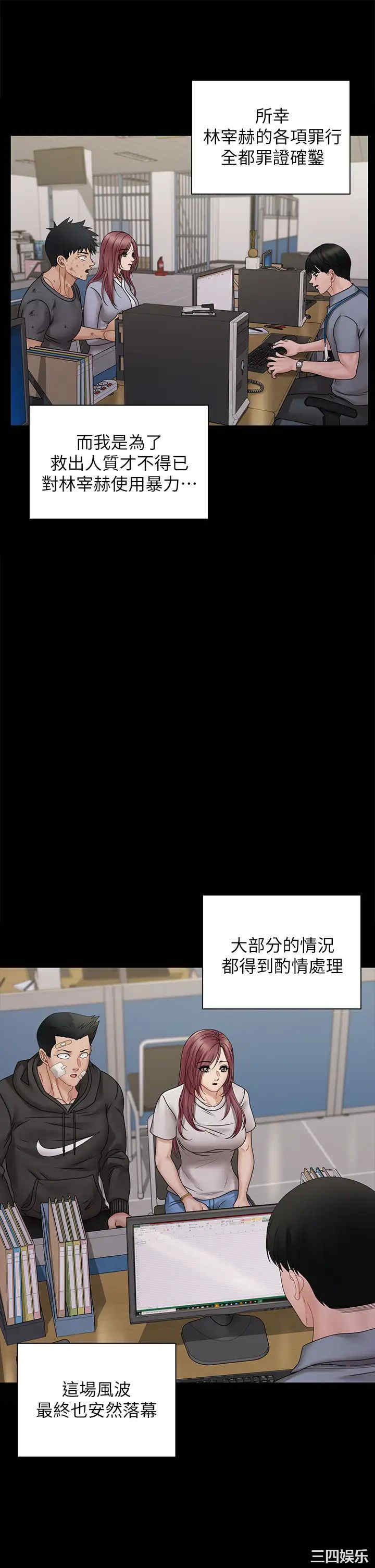 第35张