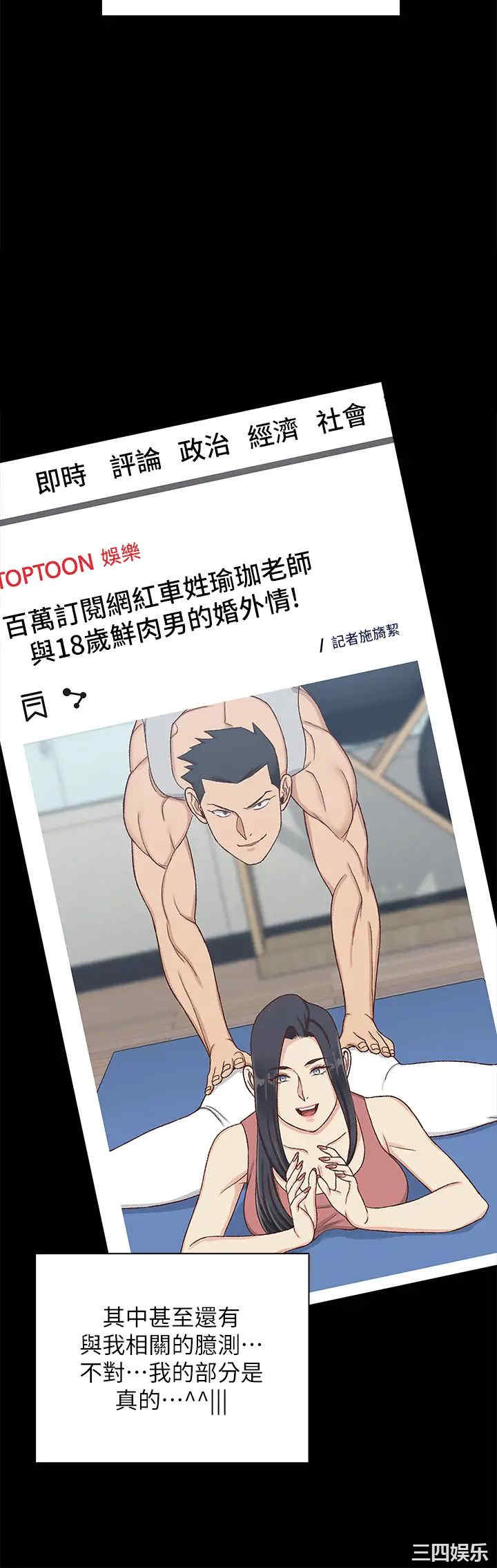 第39张