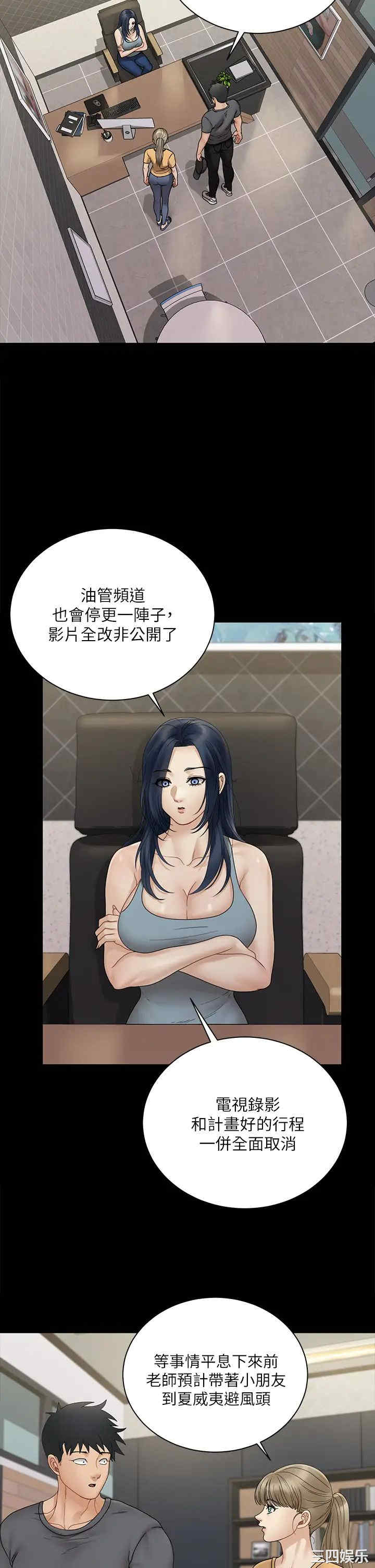 第41张