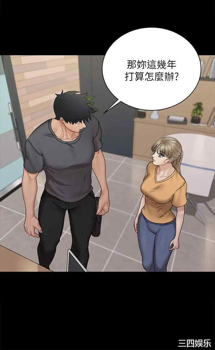 第44张