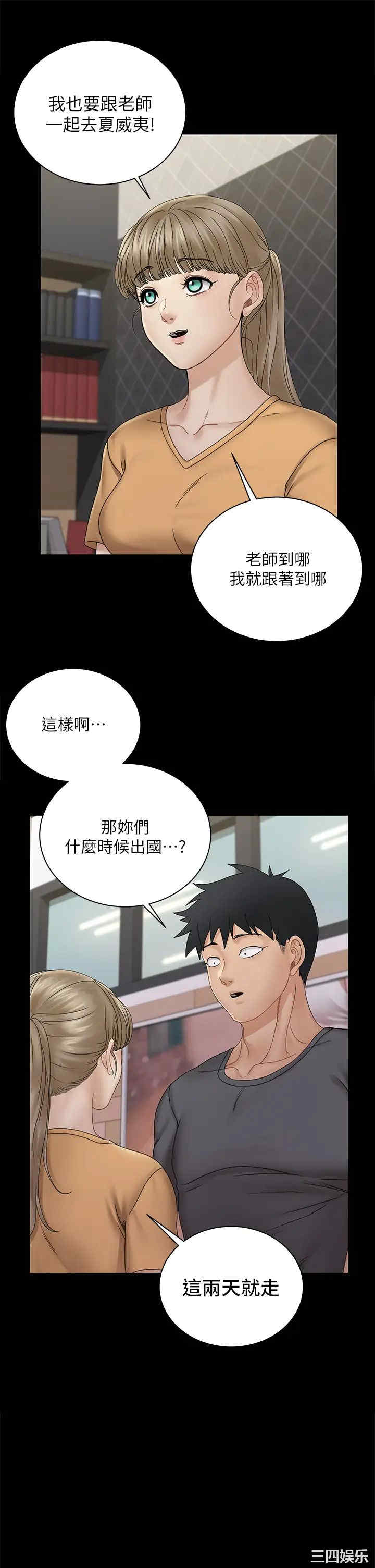 第45张