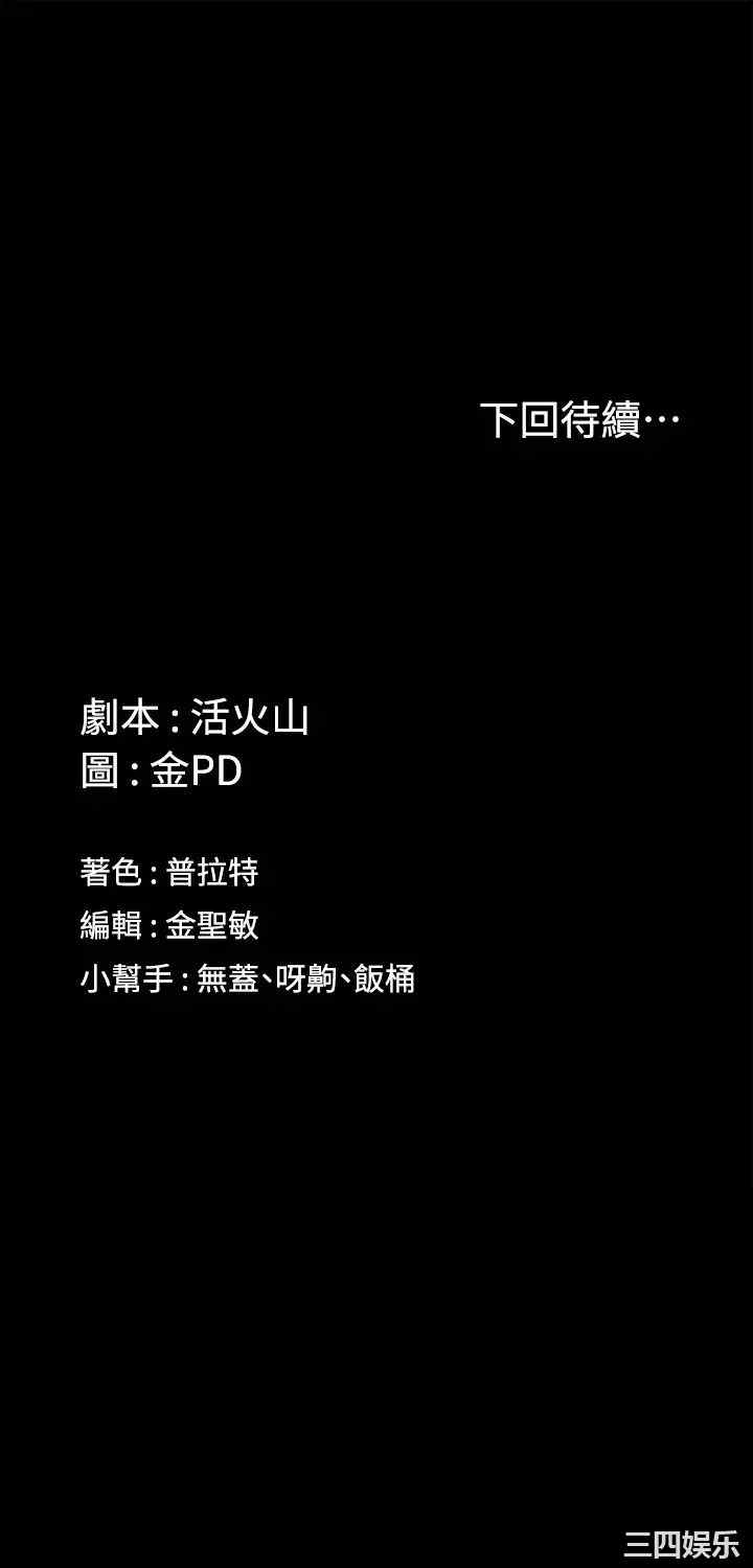 第49张