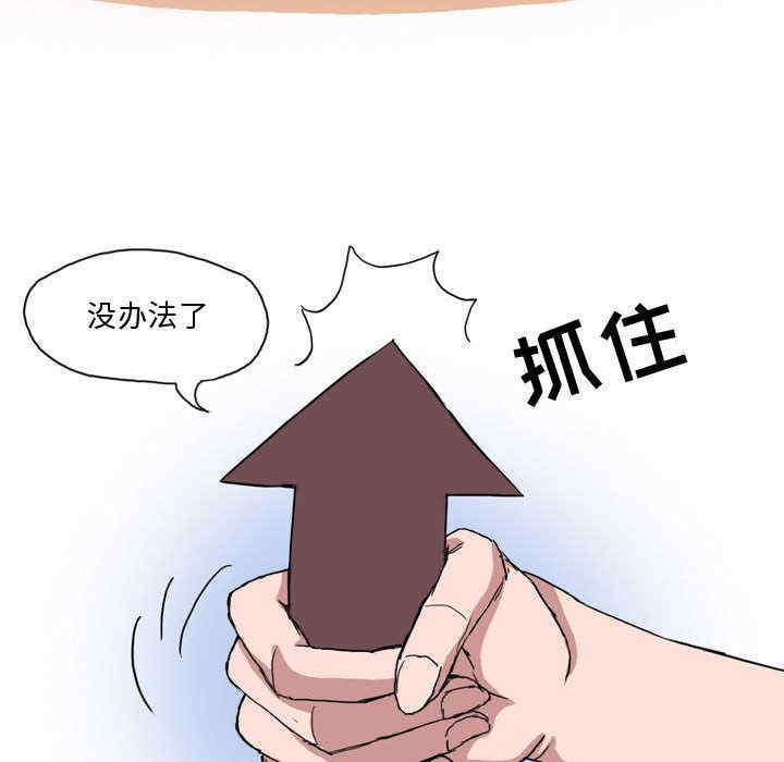 第30张