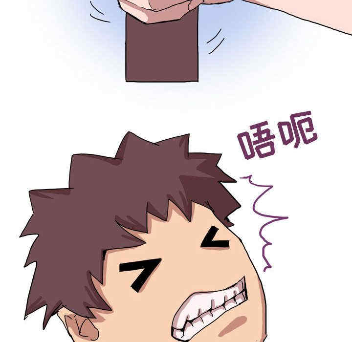 第31张