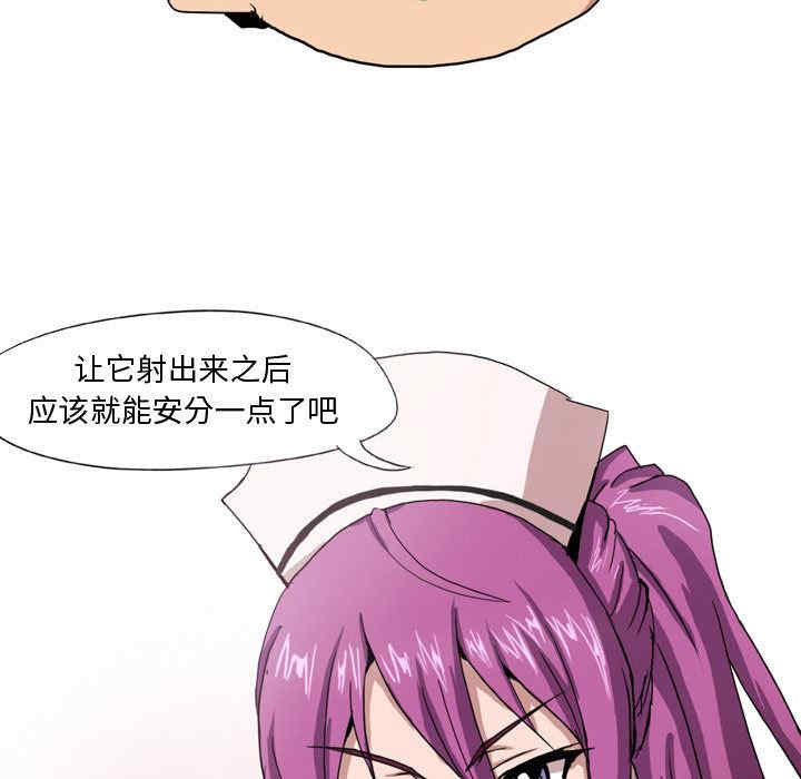 第32张
