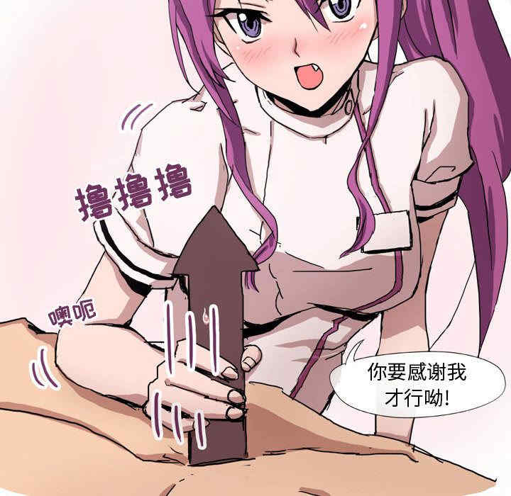 第33张