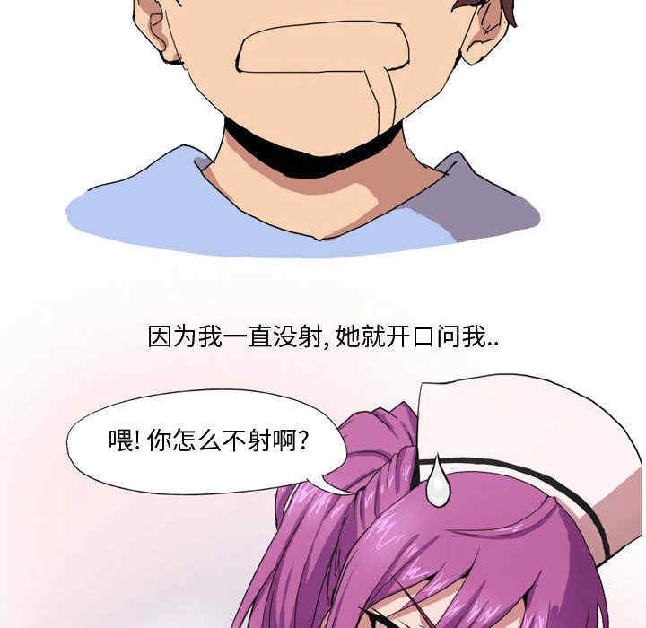 第35张