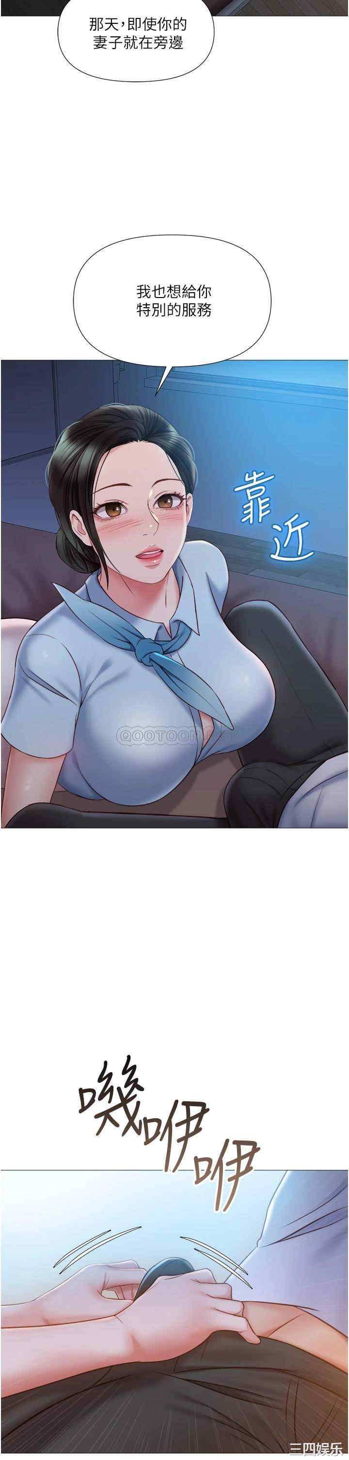 第20张