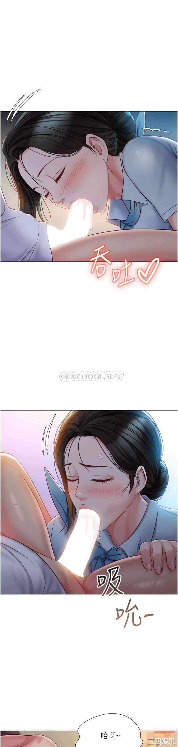 第24张