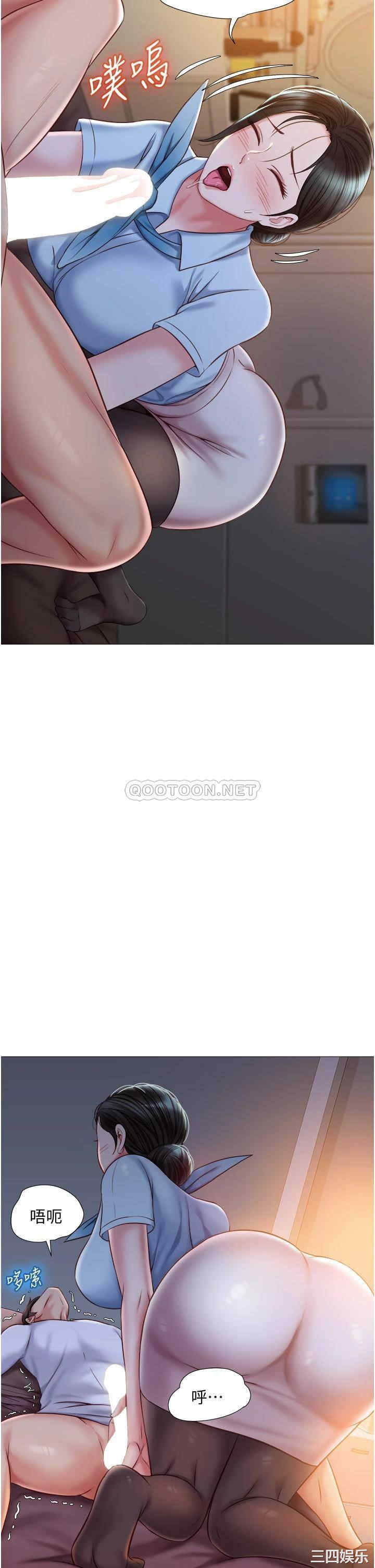第25张