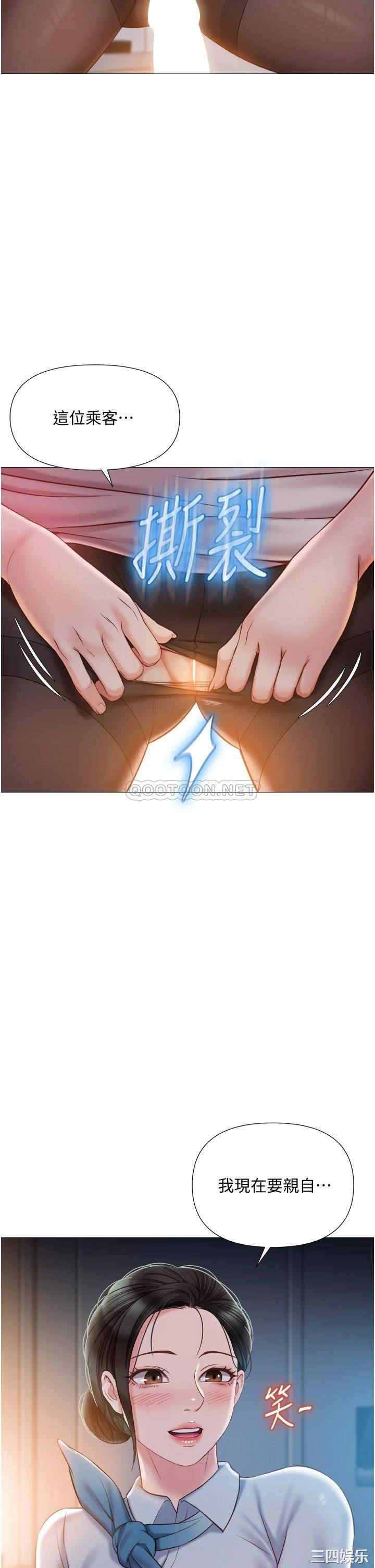 第27张