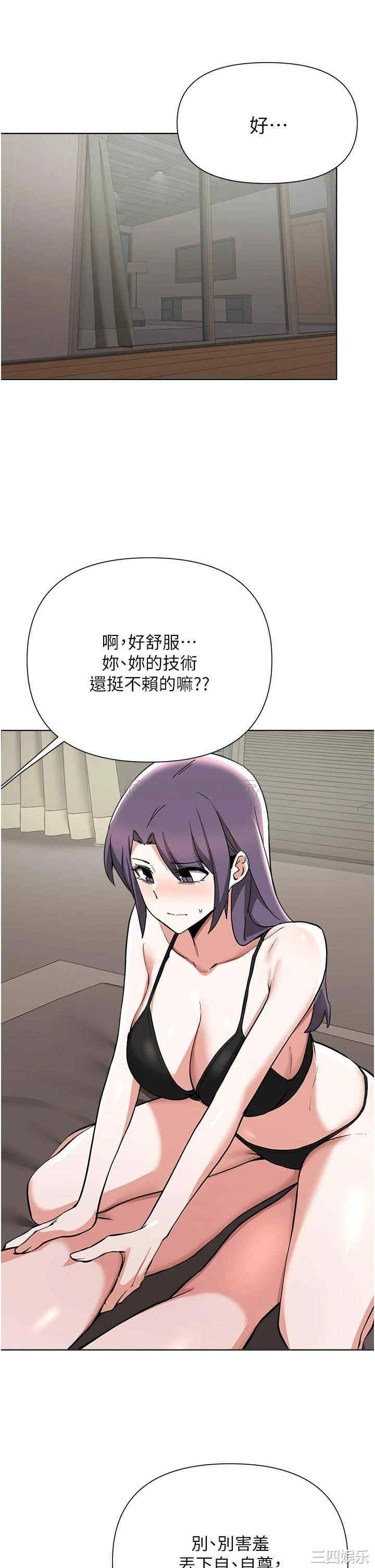 第20张