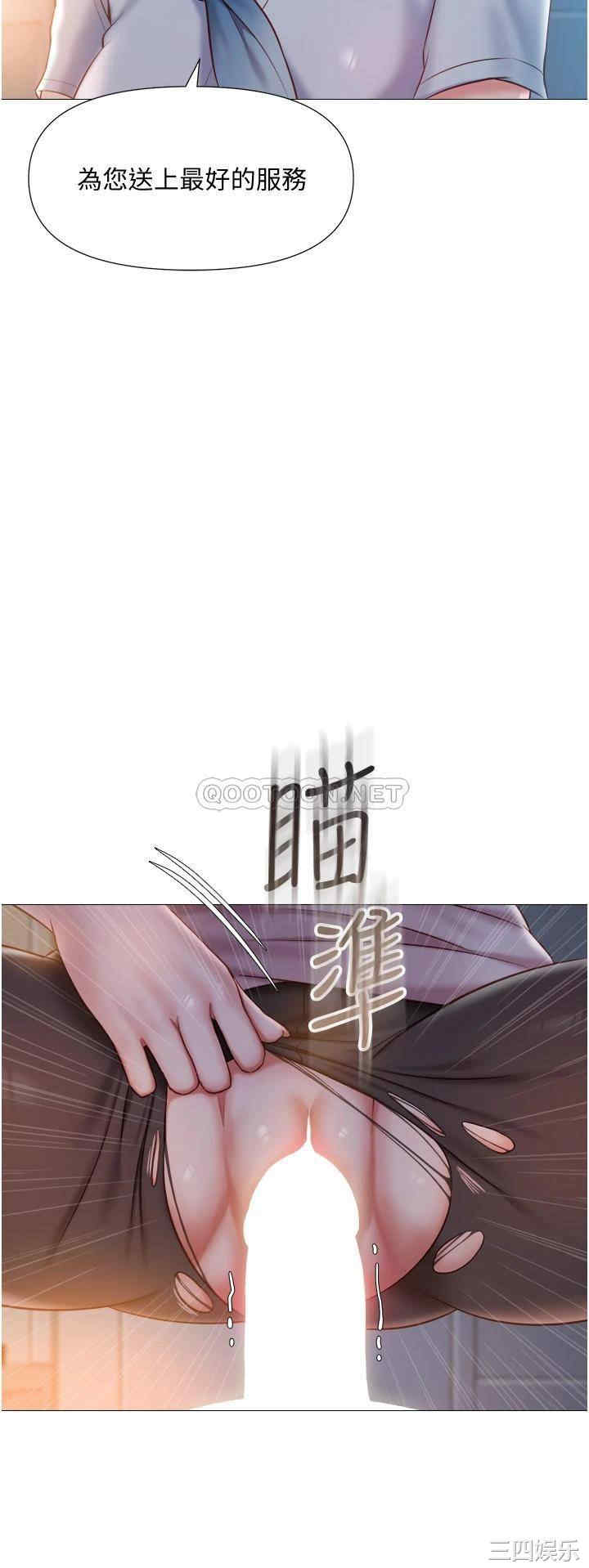 第28张