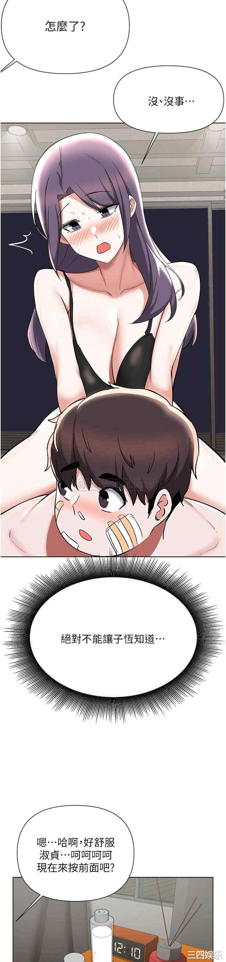 第24张