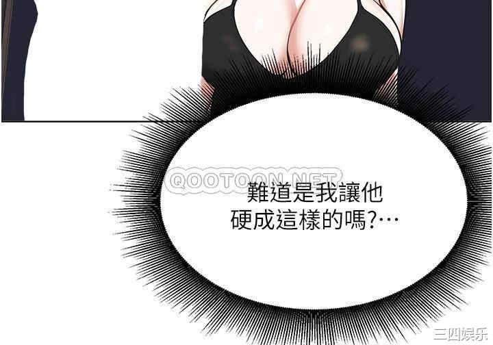第26张