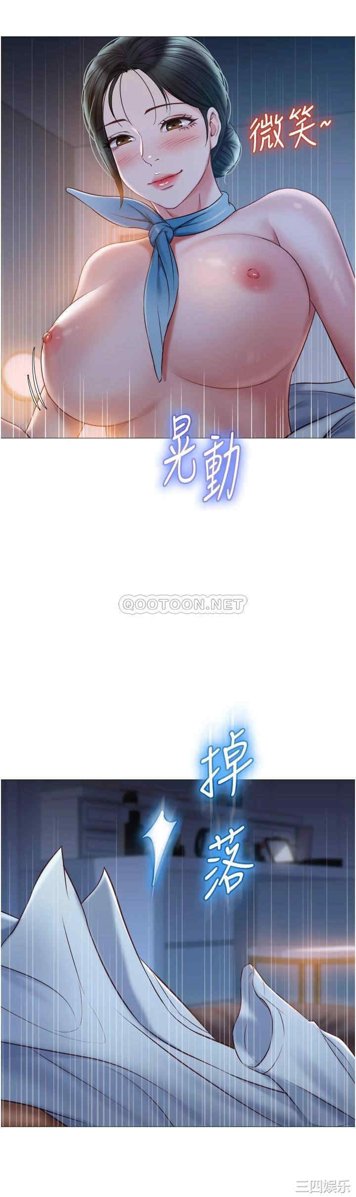 第33张