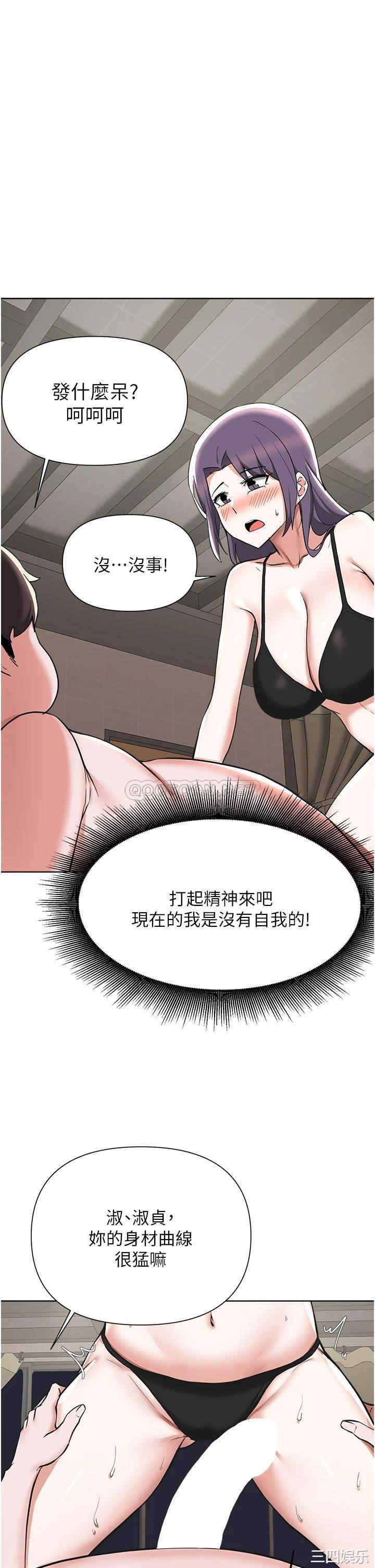 第27张