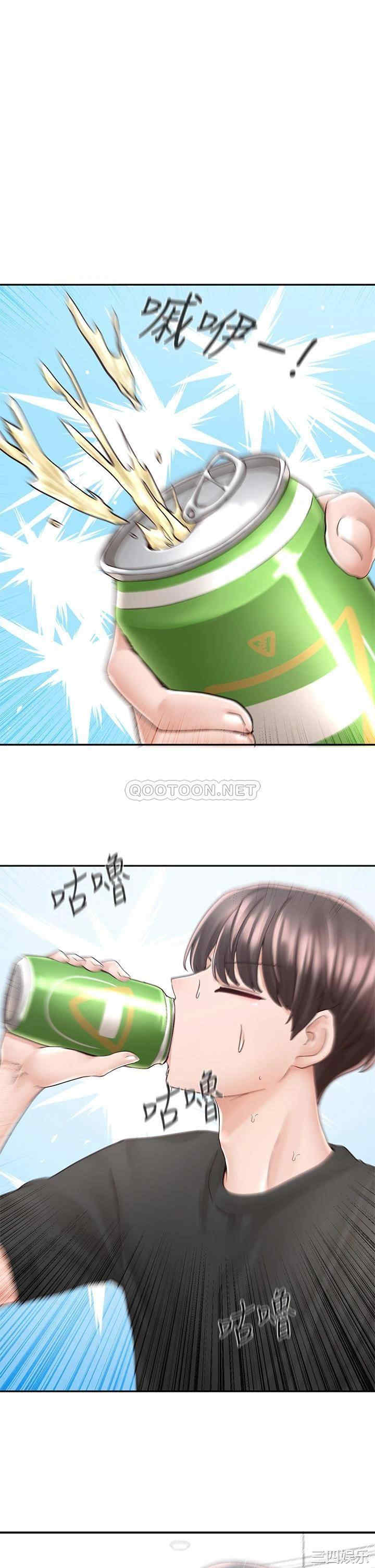 第20张