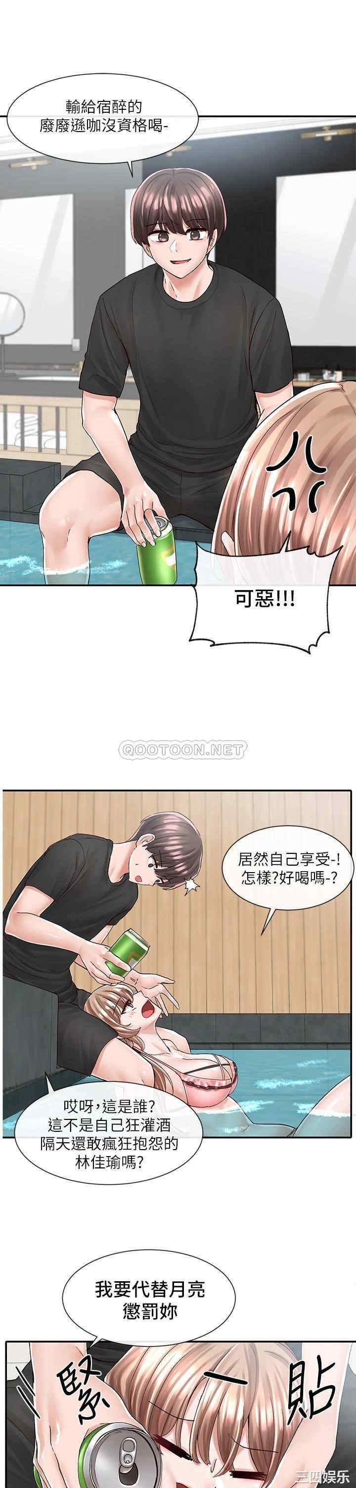 第22张