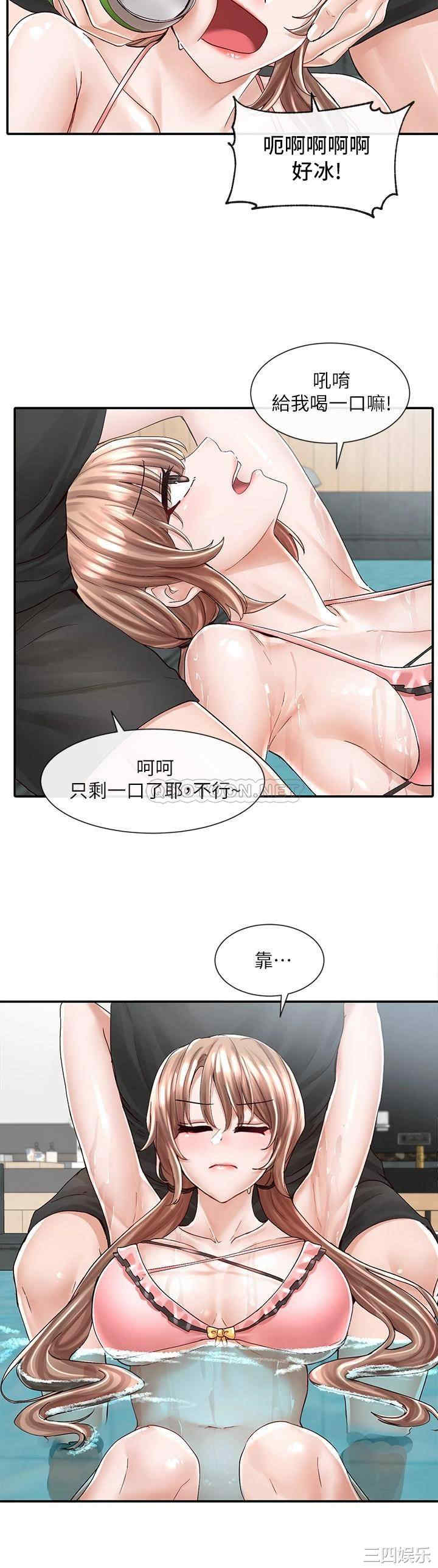 第23张