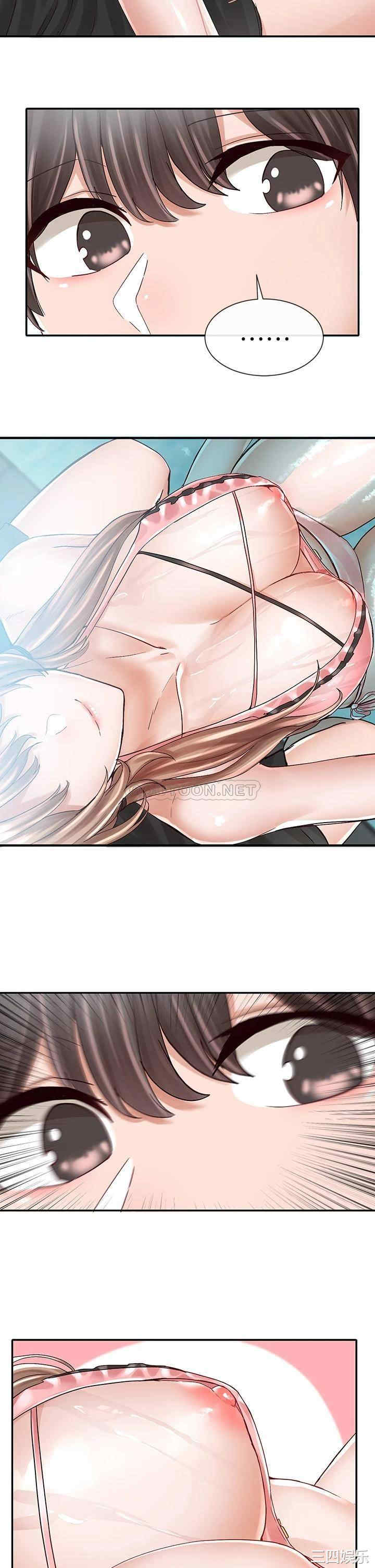 第25张