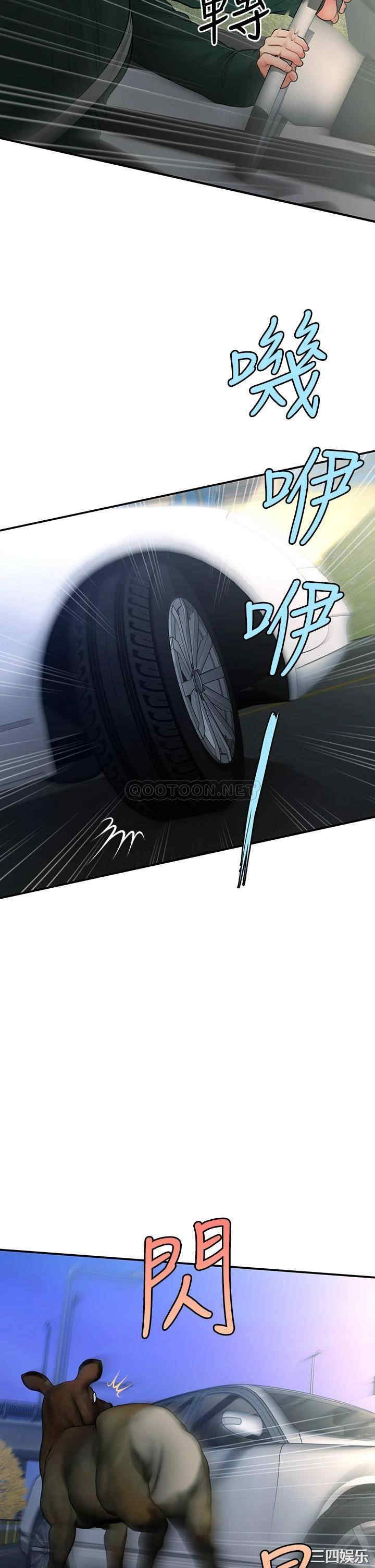 第25张